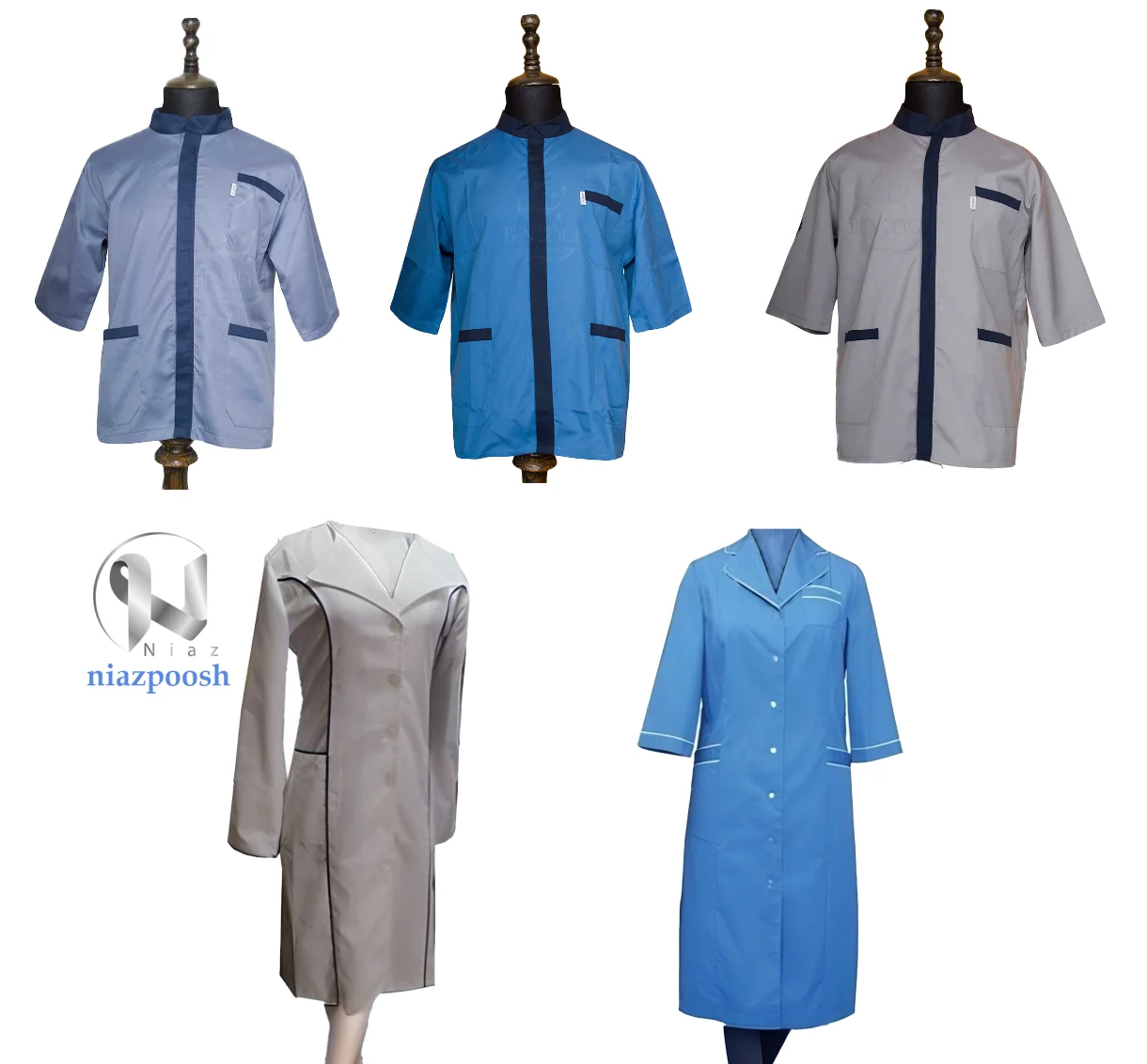 لباس خدمات بیمارستانی